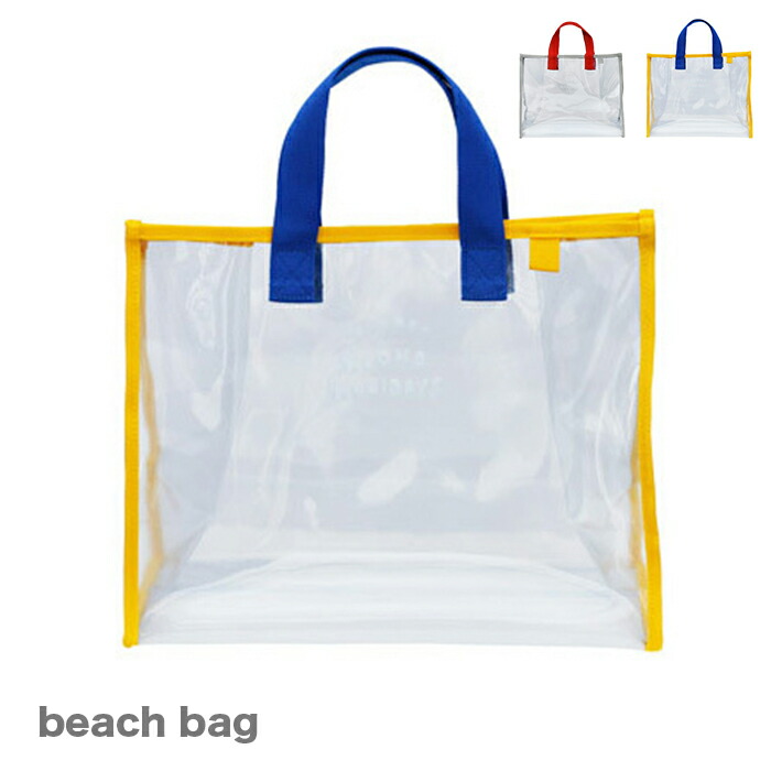 ビーチバッグ クリア トートバッグ プールバッグ ビニールバッグ 透明 肩がけバッグ マチあり 値引き スイミング Pvc キッズ レディース 水泳 バッグ 子ども用 ビーチバッグ クリア トートバッグ プールバッグ ビニールバッグ 透明 肩がけバッグ マチあり 値引き スイミング Pvc キッズ レディース 水泳 バッグ 子ども用