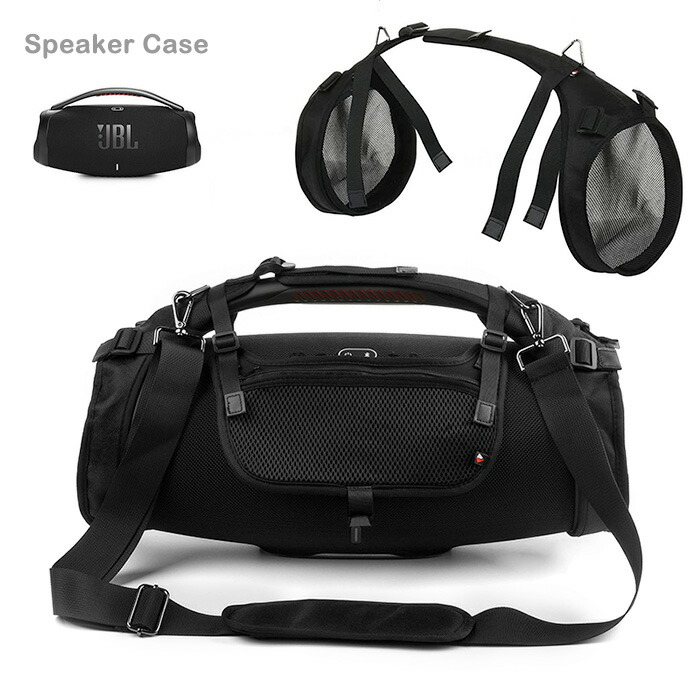 楽天市場】ショルダーストラップ付き キャリング 収納ケース Bluetooth