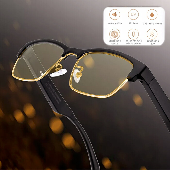 市場 スマートグラス Smart 通話 イヤホン オーディオグラス ワイヤレス Eyewear テレワーク Bluetooth