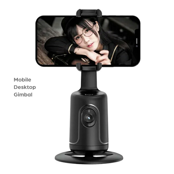 スマホ用ジンバル 自動顔認識 スマホスタンド 自動顔追跡 AI搭載 オートフェイストラッキング 360°回転 追跡ホルダー デスクトップ自撮り 超軽量 動画の撮影 角度調整可能 ホルダー スタンド
