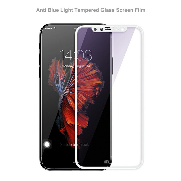 楽天市場】iPhone各機種用 グリーン色なので、目に優しい保護フィルム