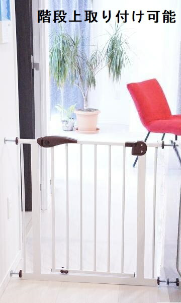 楽天市場】【訳あり】 ベビーダン Baby Dan セーフティゲート ベビー