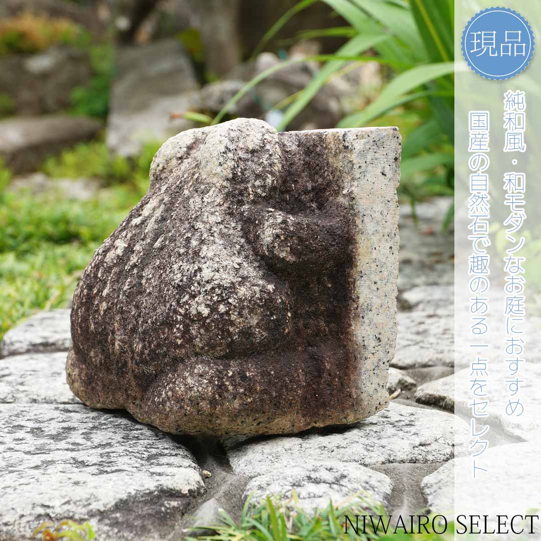 楽天市場】御影石 総手彫り 彫刻 『 合掌蛙 』 庭園 玄関 置物 伝統
