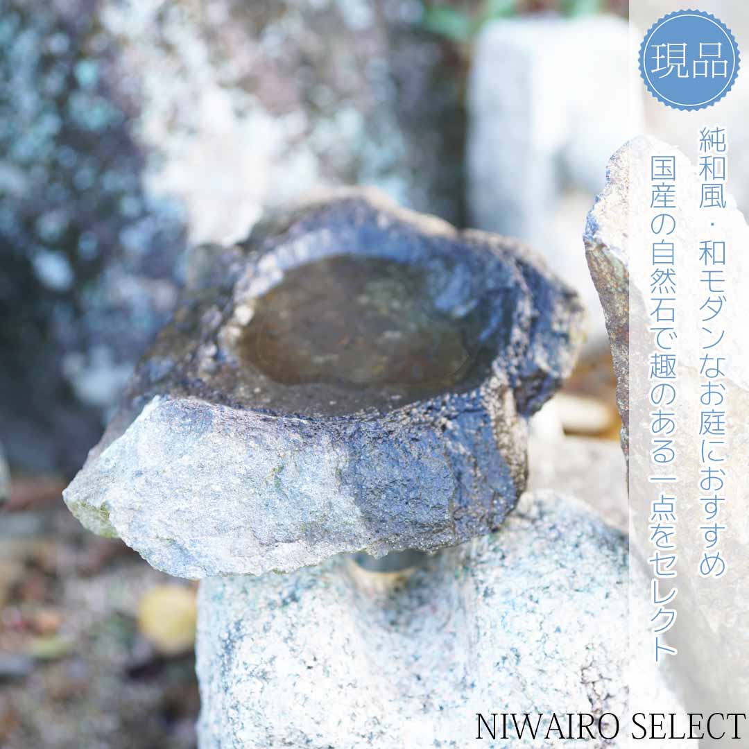 楽天市場】【灯篭】トウロウ 蛭川御影石 国産 自然石 岐阜県 楽天市場】【灯篭】トウロウ 蛭川御影石 国産 自然石 岐阜県