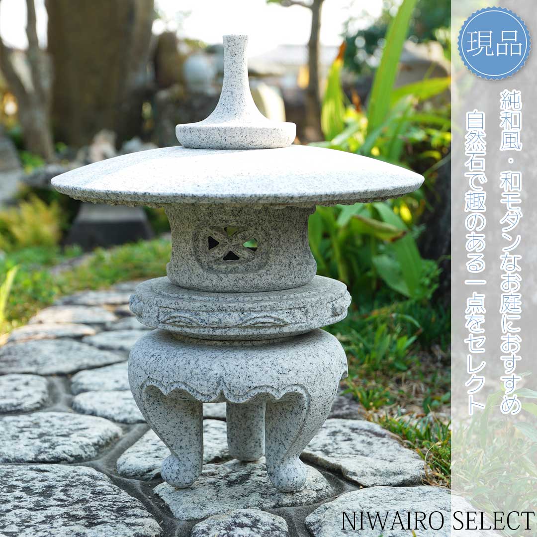 和風 庭園 人工石 演出 坪庭 軽量 ガーデングッズ タカショー / 景石1号 /小型 和風 庭園 人工石 演出 坪庭 軽量 ガーデングッズ タカショー &frasl; 景石6