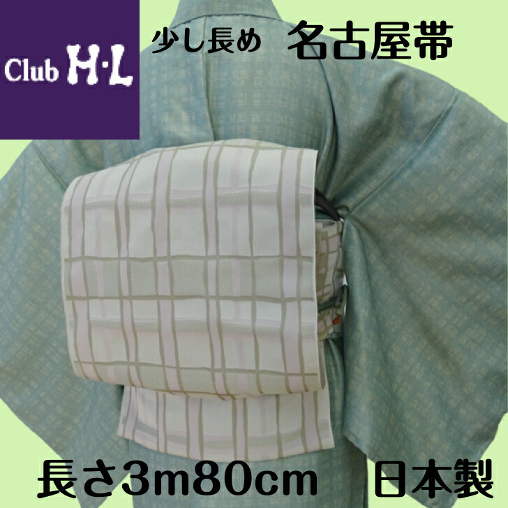 楽天市場】OZZ ONESTE / 和柄付け帯 オッズオン オッズオネスト Ozz On