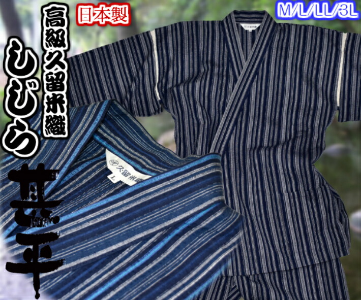 最短翌日お届け M92J0Y4G1B9 [M92J0Y4G1B9]