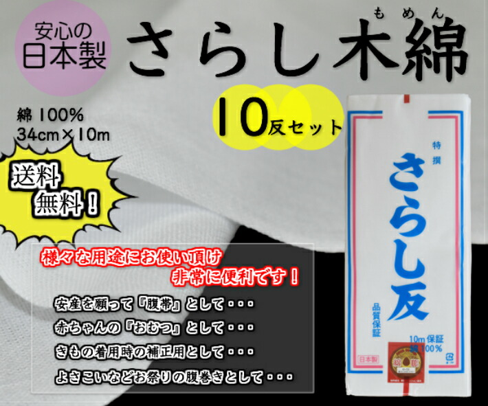 [大人気 ] MCJT9CYDW1G (MCJT9CYDW1G)