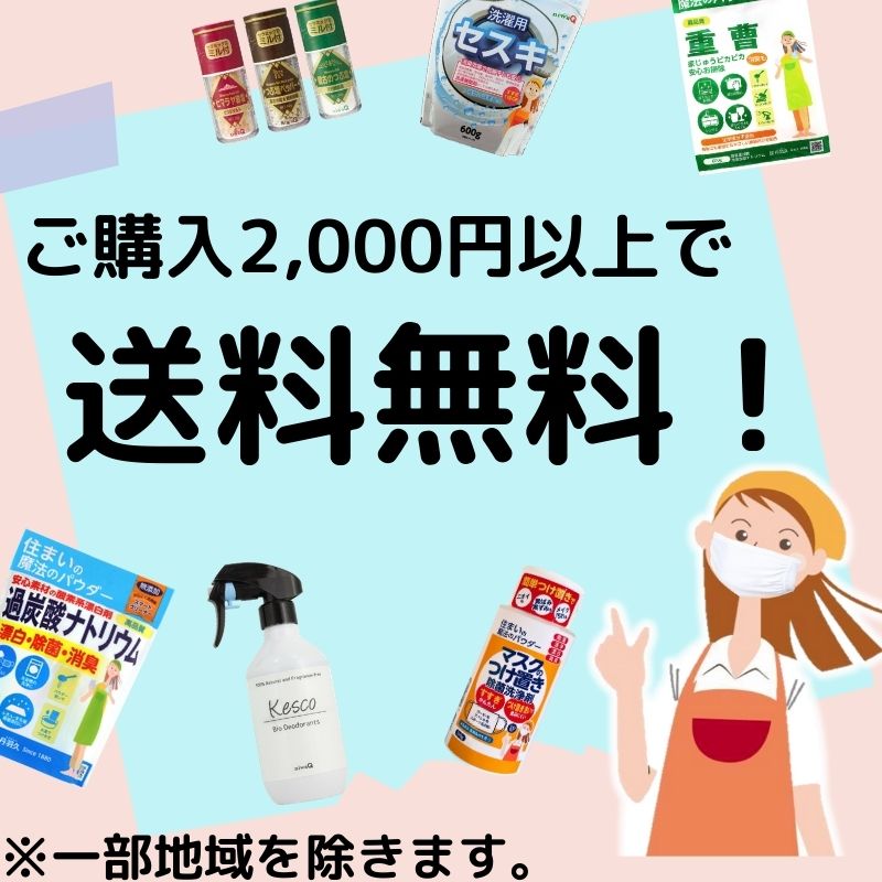 卸売り 蒙古の塩 岩塩 1kg 内モンゴル産岩塩 ブロック ミネラル まろやか うま味 無添加 アウトドア バーベキュー キャンプ qdtek.vn