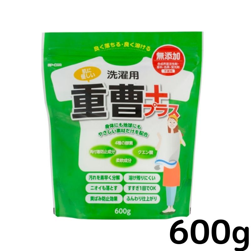 まとめ買い お掃除 セット 食用 重曹 クエン酸 過炭酸ナトリウム セスキ セスキ炭酸ソーダ 洗濯洗剤 粉洗剤 無添加 キッチン 焦げ 油汚れ 消臭 膨らし粉 ヌメリ 丹羽久 Giosenglish Com