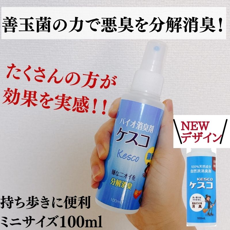 市場 クエン酸 食用 無水クエン酸 ドリンク 250g 除菌 無添加 食品添加物