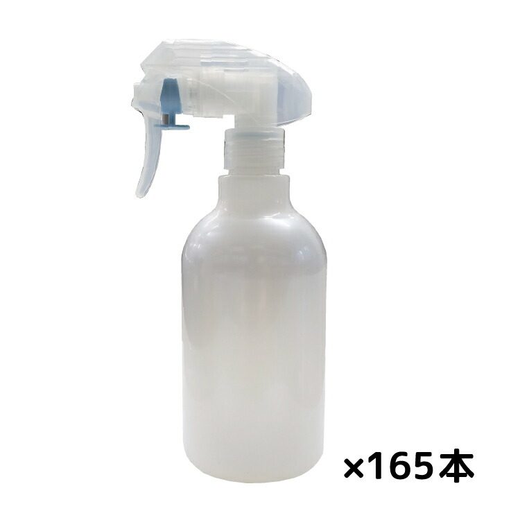 まとめ売り大特価 スプレー用空ボトル パールグレイ 400ml 165本入 1本約150円 トリガー ノズル 容器 掃除 水やり ヘアケア コスメ 詰め替え オシャレで使いやすいカラ容器 オシャレで 165本入 Comsatel Com Pe