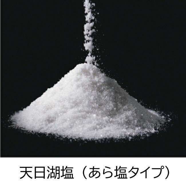 お値打ち価格で 蒙古の塩 天日湖塩 1kg 内モンゴル産湖塩 あら塩 ミネラル まろやか うま味 無添加 www.homeparadise.gr