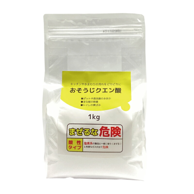 楽天市場】クエン酸 300g 食用 無水クエン酸 ドリンク 除菌 消臭 無添加 食品添加物 スプレー シンク 風呂 トイレ ヤニ アンモニア臭  キッチン 水垢 水あか 丹羽久 : 丹羽久 楽天市場店