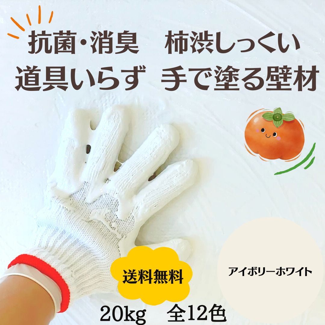 [【即日発送】 ] M8VX5KYGLX6 (M8VX5KYGLX6)