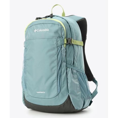 コロンビア リュック バッグ Columbia 25L キャッスルロック バックパック II レディース メンズ リュックサック 小さめ 撥水 通学 旅行 PU8662 Tranquil Teal【RR】