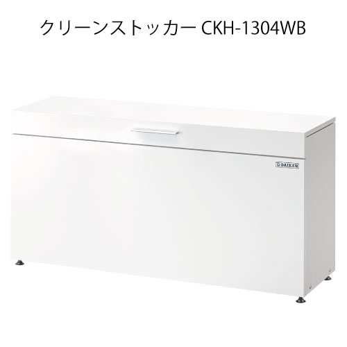 本日発送 MNHP5AUVZUC 型番:MNHP5AUVZUC