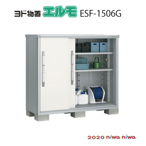 屋根裏部屋・室外 今めかしい 物置き 大型 小型 掘っ立て小屋：ヨド屋根裏部屋エスモESF-1506G[G-480] 【北海道・沖縄県・離島・構成要素領域送りとどける不可】
