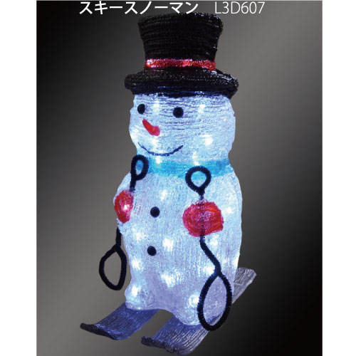 楽天市場】＜送料無料＞【コストコ】#588088 ポップアップ スノーマン