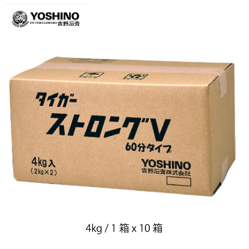 タイガーストロングＶ（4kg/1箱×10箱）吉野焼セッコウ[SA-022］【相応う不可】