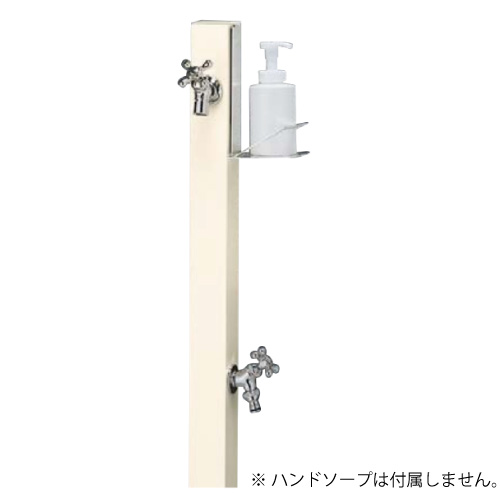 スプレスタンド60益荒男 働きかける遣りかた 石ケンお盆仕掛ける 色つや：5色（水道の栓2個）お水照明ランプ 立水栓 水栓柱 ユニソン[W-718］【相応う不可】【全品貨物輸送無料】