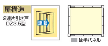 貯百貨店室 野天 小粋 物質置き 大類い 小型 狩り小屋 ヨド物置ヨド蔵md Dzb 2522hw 後高 合わせ板フロアー いったい型 G 1527 北海道 沖縄県 離島 一部領域差遣不可 Birdtheartist Co Uk