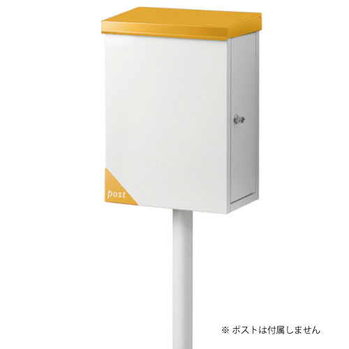 置き手紙ポスト・メリーポール[P-863]【相応う不可】【全品貨物輸送無料】