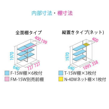 物置 タクボ物置 送料無料 グランプレステージ ジャンプ 小屋 Gp 157hf Ht G 44 屋外 収納 物置き ジャンプ おしゃれ 全面棚タイプ ガレージ 小型 選べる2タイプ 送料無料 たて置きタイプ 小屋 中型 離島 北海道発送不可 値下げする特売