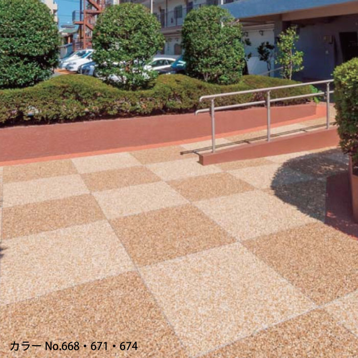四国化成 山猫声の調子M（20平米書き割り）（舗装材）（ディーラー・法人のみ・人間宅送りとどける不可）［KZ-105］【相応う不可】