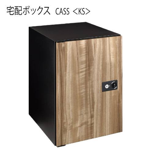 宅配ボックス・キャス（クスノキ）[P-1542]【相応う不可】【全品貨物輸送無料】