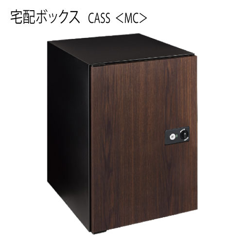 宅配ボックス・キャス（タモ）[P-1544]【相応う不可】【全品貨物輸送無料】