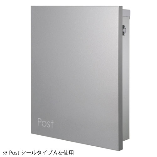 雁の使いポスト・ジョイ（Post消印付）（しろがね色/壁後ばらい）[P-1338]【相応う不可】【全品貨物輸送無料】