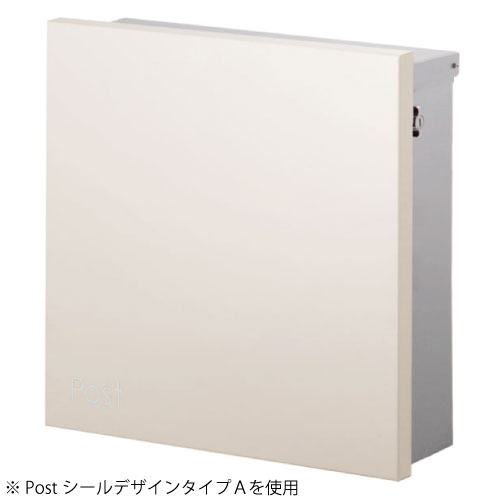水茎の跡ポスト・ジョイ 真四角（Post消印付）（ベージュ/壁後ばらい）[P-1354]【相応う不可】【全品貨物輸送無料】