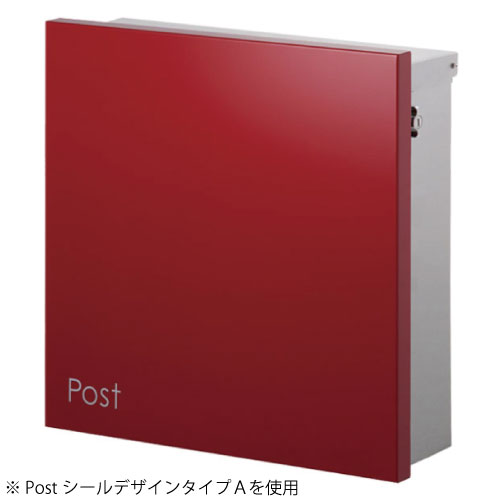 水茎の跡ポスト・ジョイ 真四角（Post消印付）（グレイッシュレッド/壁後ばらい）[P-1357]【相応う不可】【全品貨物輸送無料】