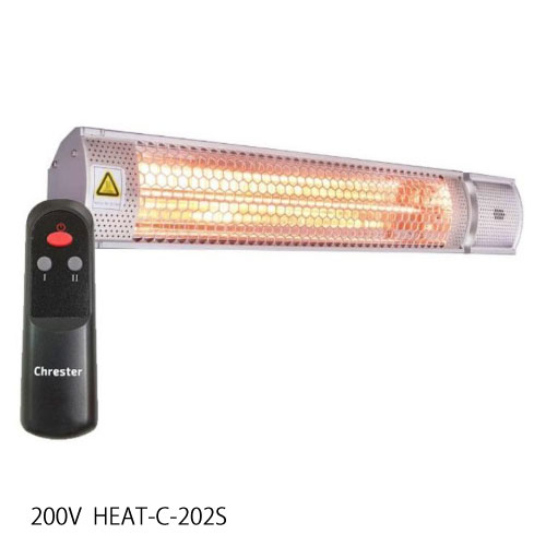 Chrester（クレスター）フェアリー2000・シルバー 200V・赤外線ヒーター HEAT-C-202S［CH-014］【fsp2124-6f】【対応不可】【全品送料無料】｜2020