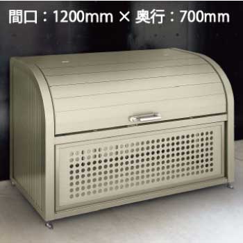四国・ゴミストッカーGPSRN-1212-07SC（700L　ゴミ袋15個　7世帯用）[G-812］【対応不可】【送料無料】ゴミ箱 ゴミ収集庫 ダストボックス ゴミステーション