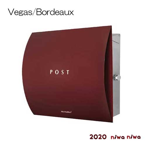 郵便ポスト 壁付け：ドイツ製マックスノブロック・壁掛型ポスト・ベガス-ボルドー[P-324]【postbox】【対応不可】【全品送料無料】