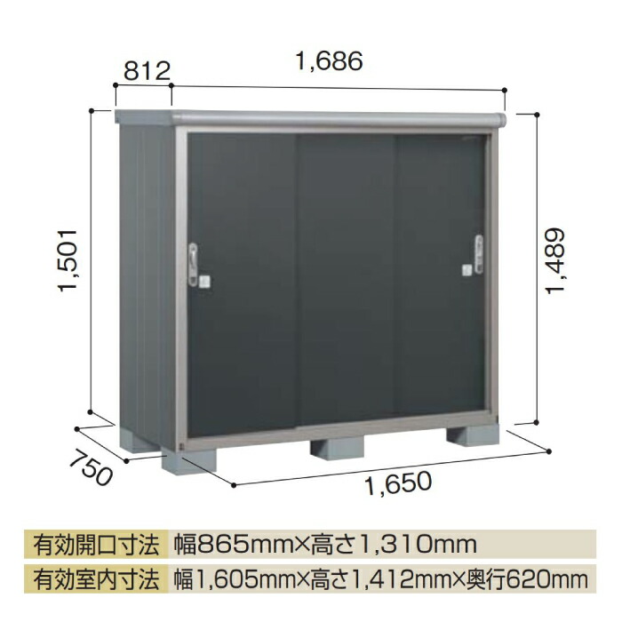 屋根裏部屋 戸外 きりっとした 貯蔵室 大型 小型 野小屋 ヨド物置エスモ Ese 1607e G 499 北海道 沖縄県 離島 部署ゾーン送付ける不可 Restaurant Valentino De