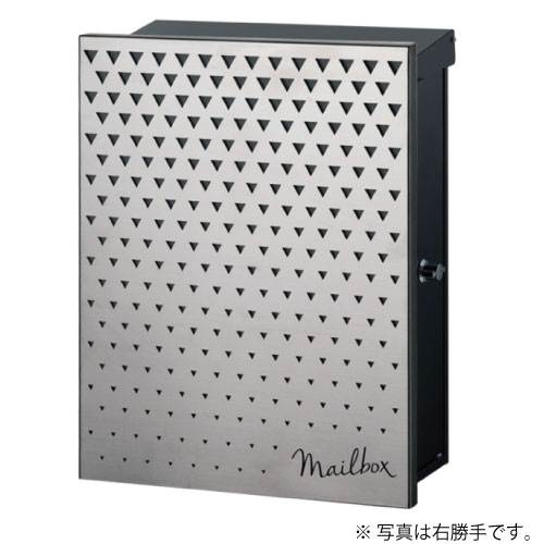 郵便ポスト・ノベル デザイン1（ヘアライン/壁付け）[P-1275]【対応不可】【全品送料無料】