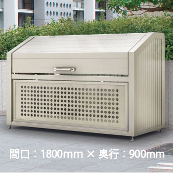 四国・ゴミストッカーGPSN-1812-09SC（1380Ｌ　ゴミ袋30個　15世帯用）[G-838］【対応不可】【送料無料】ゴミ箱 ゴミ収集庫 ダストボックス ゴミステーション