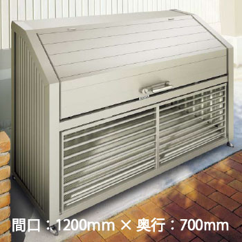四国・ゴミストッカーGEAN-1212-07SC（680Ｌ　ゴミ袋15個　7世帯用）[G-839］【対応不可】【送料無料】ゴミ箱 ゴミ収集庫 ダストボックス ゴミステーション｜2020