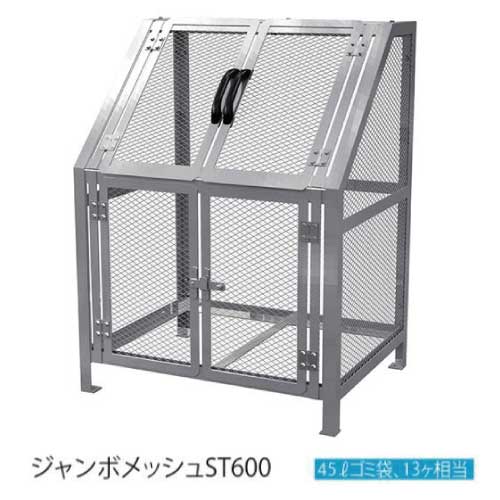 リピート多数 【即日発送】  【MPCVVUW2ULJ】 限定デザイン