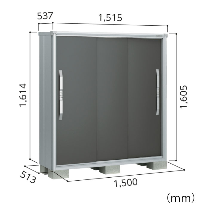 楽天市場】物置・屋外 おしゃれ 物置き 大型 小型 小屋：ヨド物置エスモESF-1505D[GN-462］【北海道・沖縄県・離島・一部地域発送不可 】：2020