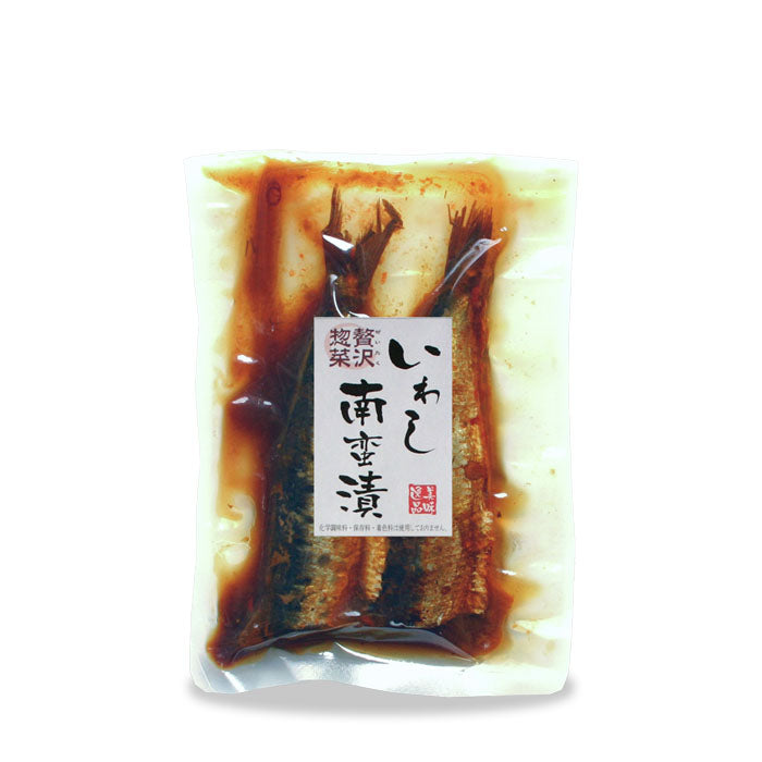 贅沢惣菜 いわし南蛮漬 2尾 × 20袋 × 2ケース 骨まで食べられる お米 煮魚 惣菜 朝食 和食 おかず ご飯のお供 おつまみ 酒の肴 常温 常温保存 真空パック 保存料 無添加 送料無料 甘露煮庵 太田食品