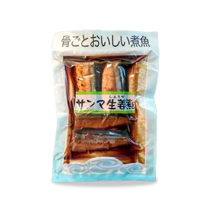 骨ごとおいしい煮魚 サンマ生姜煮 4切 × 30袋 骨まで食べられる 魚 の 甘露煮 お米 煮魚 惣菜 朝食 和食 おかず ご飯のお供 おつまみ 酒の肴 常温 常温保存 真空パック 保存料 無添加 送料無料 甘露煮庵 太田食品