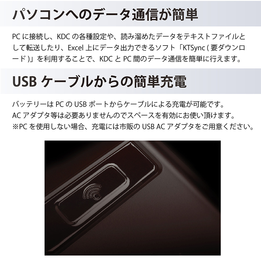 ラッピング対象外 USB Bluetooth 搭載 ワイヤレス レーザー バーコード