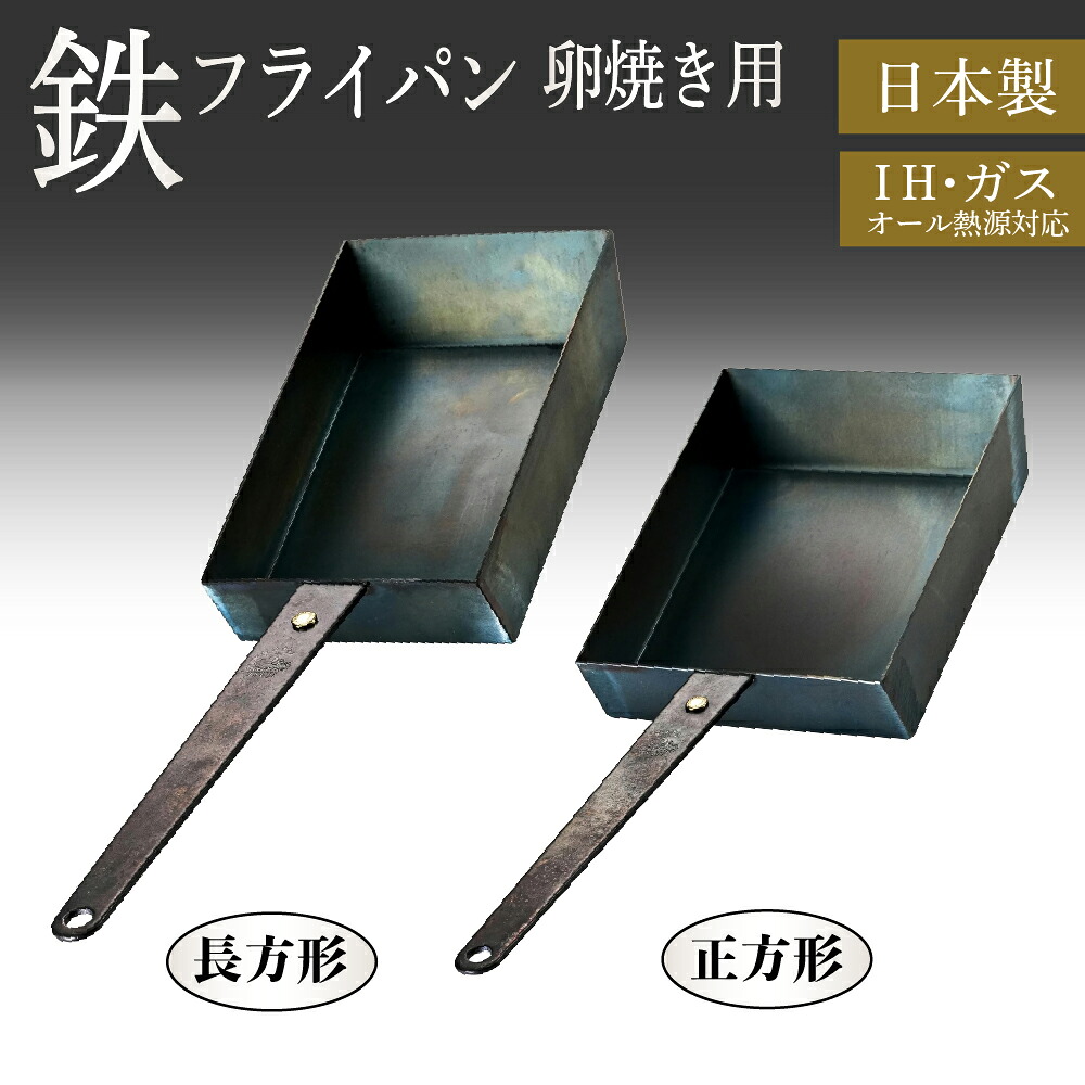 宝箱特集