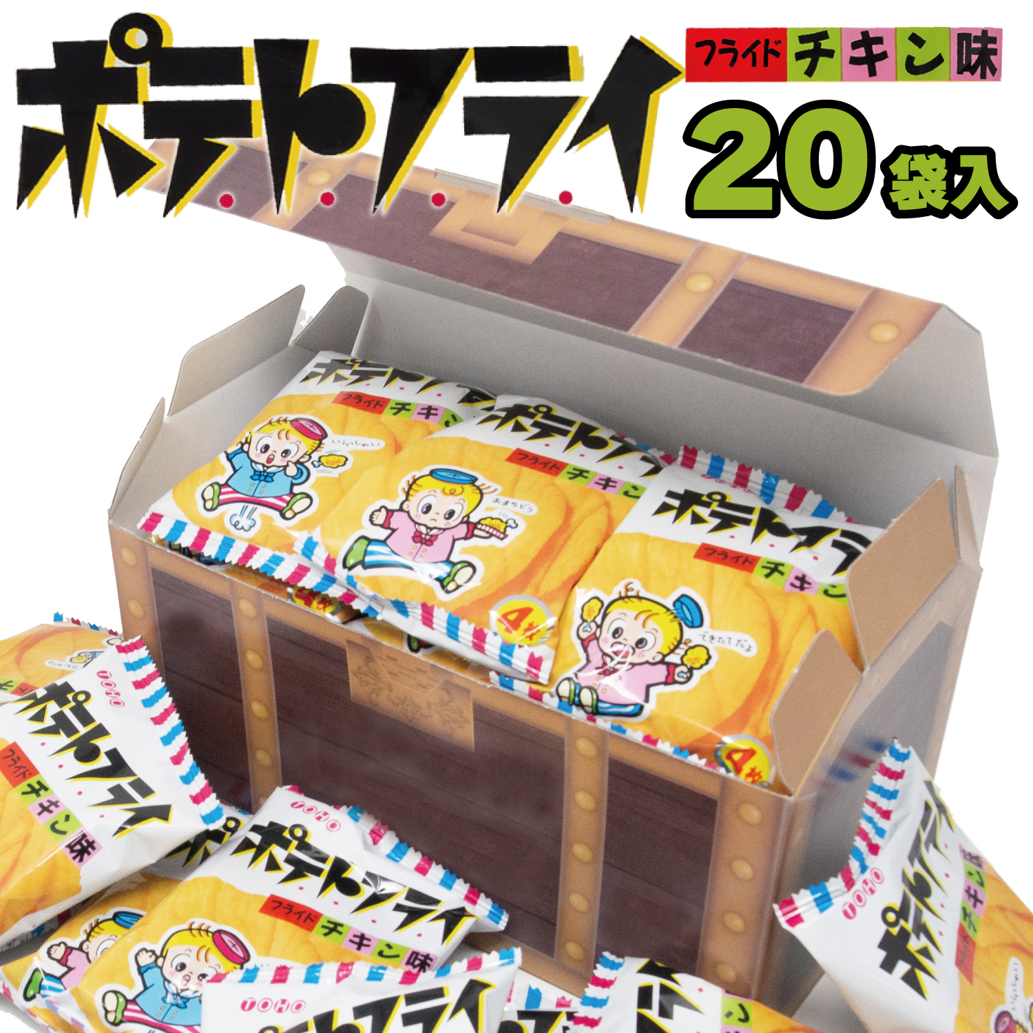 ポテトフライ　3種6箱セット(20袋×6箱)お菓子詰め合わせ プライズ