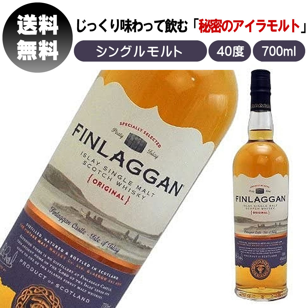 春夏新作モデル プロパー No.12 ナンバートゥエルブ 40度 1000ml