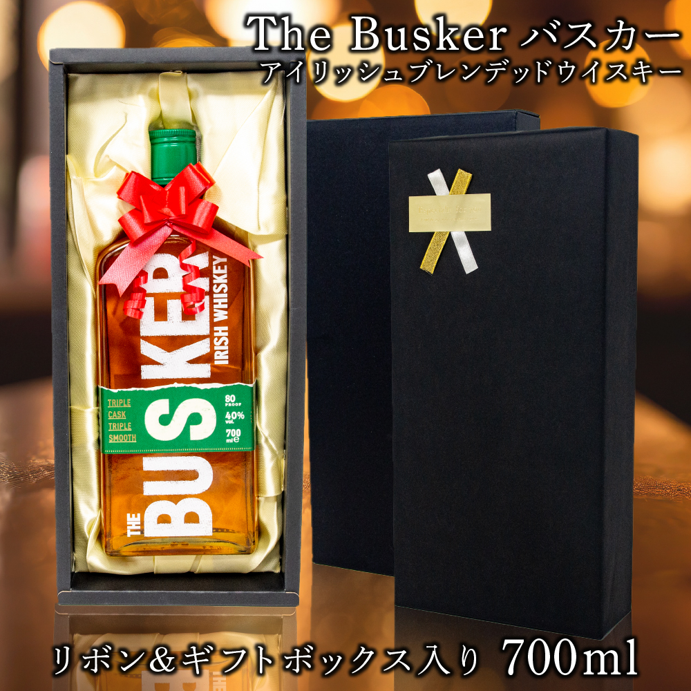 楽天市場】ウイスキーセット 送料無料 アイリッシュ 飲み比べ 2